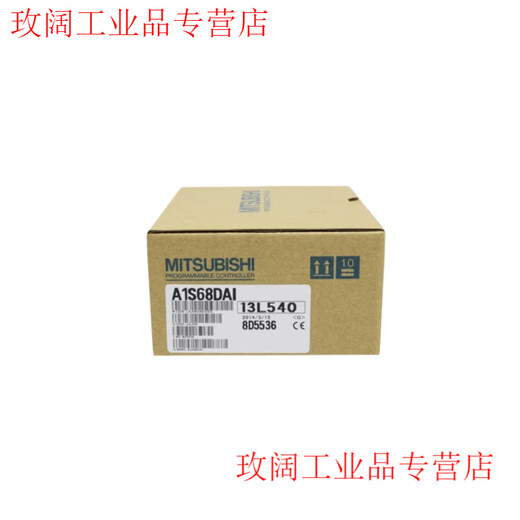 MITSUBISHI A1S68AD A1S68DAI A1S62DA DAV A1S63ADA A1S64AD A A1S64AD