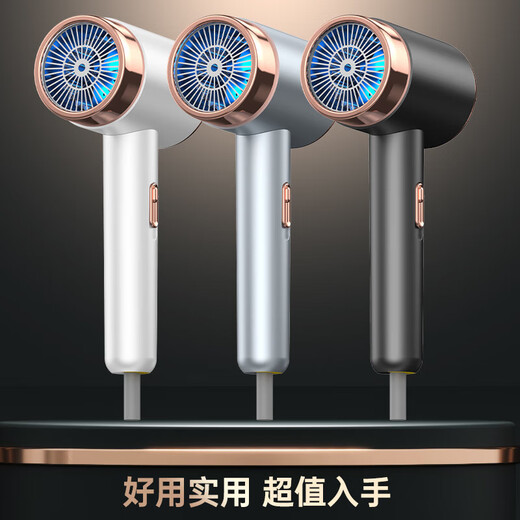 Xiaomi's same hair dryer, quick-drying, home silent negative ion hair care, high power, high wind, portable high speed hair dryer for student dormitories, elegant gray - moisturizing negative ion 120,000 rpm color box model
