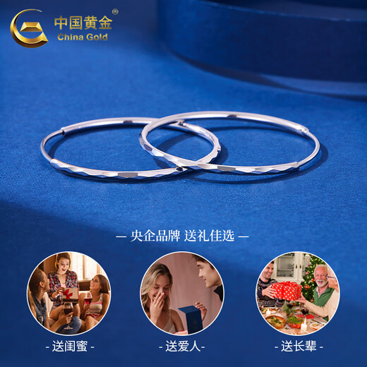 CHINA GOLD PT950 Platinum Simple Round Earrings Women's Love Platinum Earrings Valentine's Day Birthday Gift for Girlfriend and Wife Platinum Simple Round Earrings One Pair About 4g