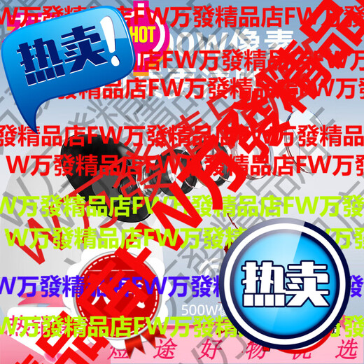 Haima Dabi 2nd Generation Baby Care Machine Intelligent Monitoring Baby Monitor Cry Renewal Version Renewal Version 2nd Generation-3 Renewal Version 2nd Generation-32G-Blue + Bracket