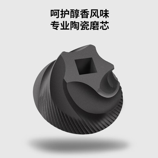 Mongdio electric coffee grinder external adjustable coffee bean grinder portable hand grinder coffee machine automatic powder grinder