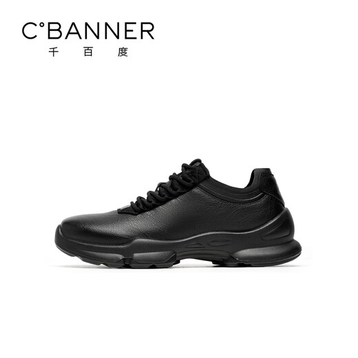 Qianbaidu first layer cowhide autumn new men's shoes business casual shoes sports shoes men's walking shoes