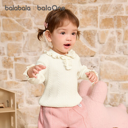 Balabala baby sweater children's winter sweater for boys and girls baby sweater sweet 208424103204