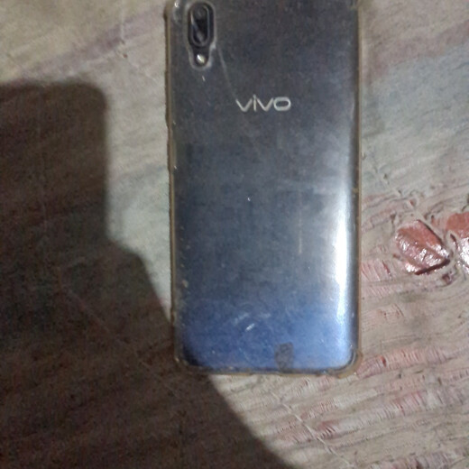 Deris mobile phone case