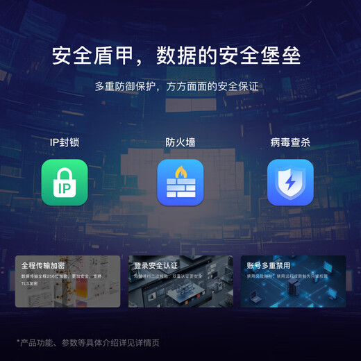 极空间新品NAS家用网络存储器智能硬盘主机升级版Z4Pro+8G个人私有云硬盘家庭云存储服务器 搭配16TB【满盘 4TB*4】希捷酷狼硬盘