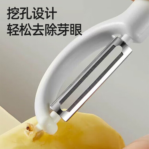Stainless steel fruit scraper peeler P-type hot-selling peeling knife multi-functional fruit knife picnic supplies black
