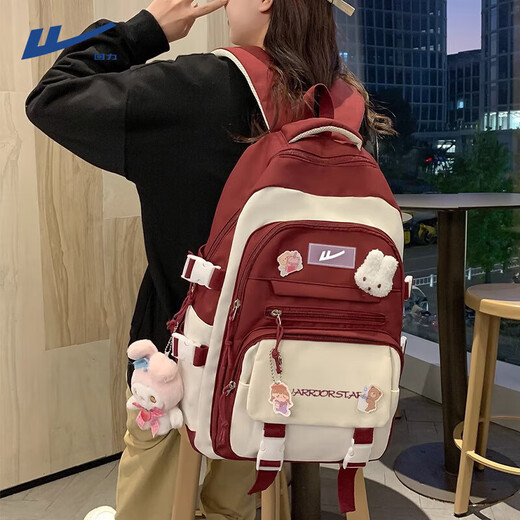 
Huili Xiaoqing Schoolbag Female Junior High-Beautiful Cute Primary School Student Backpack High School Student Large Capacity Lightweight Backpack Black Two-Piece Set [with Badge 7 + Backpack Bear]