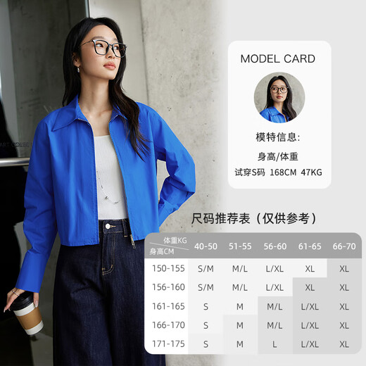 Fanciman long-sleeved lapel shirt women's autumn new high-end shirt pure cotton top Klein blue S