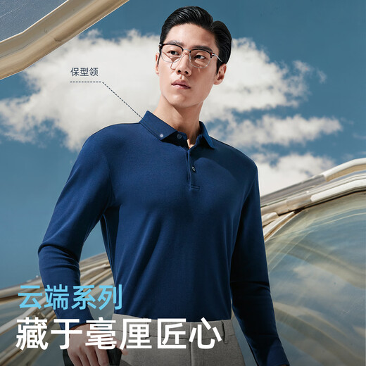 Youngor POLO shirt for men high quality cotton modal blended plain weave extra soft fabric men's POLO shirt soft and comfortable 2025 new product gray blue VLYM519961HCA XL (recommended 150-165Jin Jin equals 0.5kg)