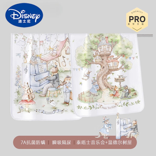 Disney diaper pad for baby, waterproof, breathable, washable diaper, large size sheet, small menstrual mattress for aunt, 2 pack, Thames Concert + Wendell Treehouse - two pieces for changing and changing, 50x70cm