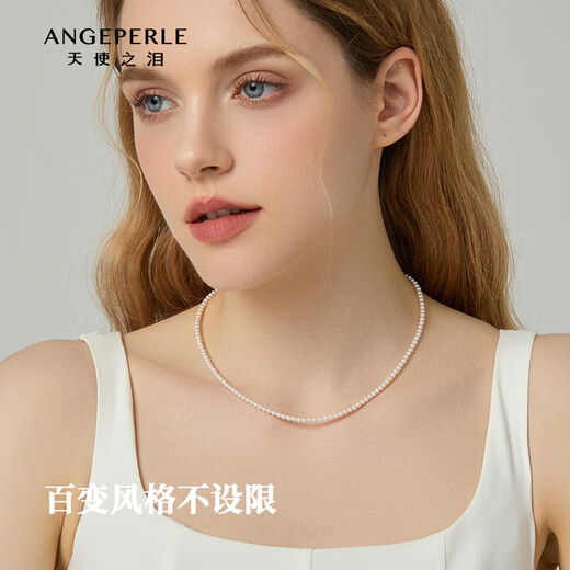 Angel's Tears 18K Gold Freshwater Pearl Necklace Millet Bead Necklace 3-4mm Aurora Perfect Round Birthday Gift for Wife and Best Friend