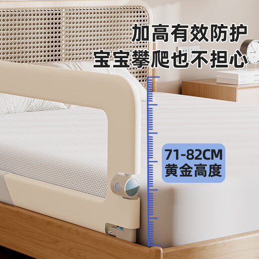 Yogoyi bed fence baby guardrail foldable baby crib fence safety guardrail to prevent falling off one side of the bed 1.2 meters gray and white oblique stitching invisible full folding seamless anti-pinch