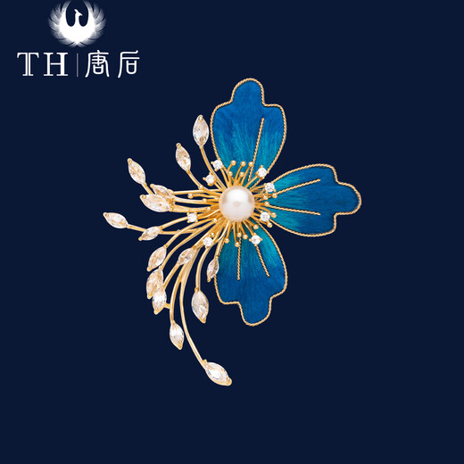 After the Tang Dynasty, pick up flowers and make spring brooch, high-end women's new Chinese style intangible velvet flower brooch, freshwater pearl pick up flowers and make spring