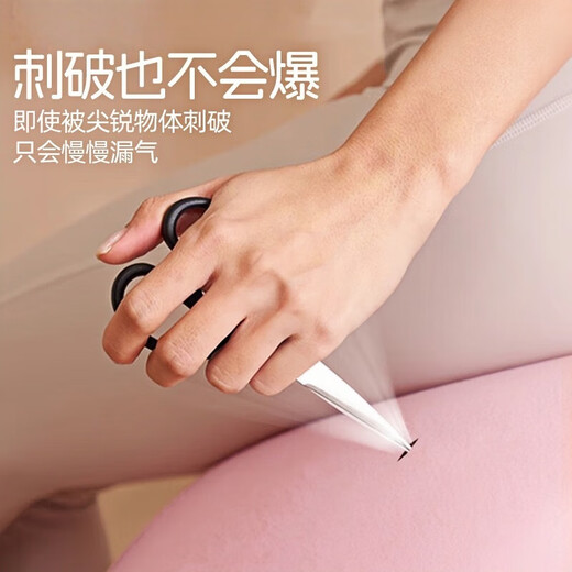 Yuanzu Yoga Ball Thickened Pilates Small Ball Pelvic Floor Muscle Training Postpartum Repair Core Shaping Fitness Ball Yu Jia Equipment Xunzi Free Pumping Set + Pelvic Floor Muscle Training Video