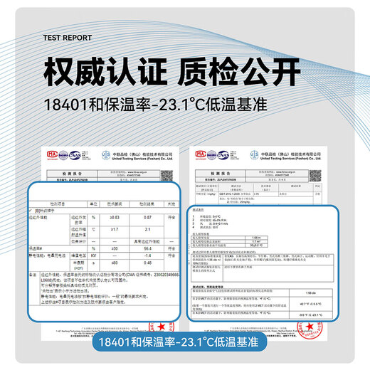 Catman Casual Pants Men's Thermo Velvet 2.0 Winter Men's Antibacterial Plus Velvet Thickened Coldproof Warm Straight Pants Men's