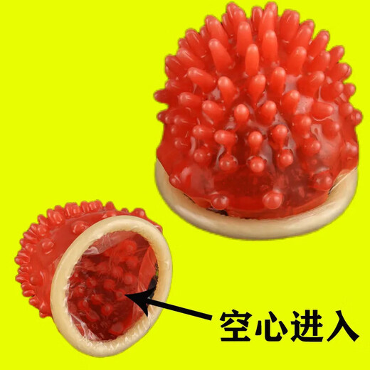 Universal anti-shedding protective cover, ultra-light and thin box, thin threaded fun condom, full condom, sm toy for home use, which will make her excited. Super cool and fierce tide granular set 1 free pleasure liquid