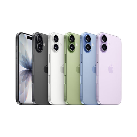 Apple/苹果 iPhone 17 256GB 白色 支持移动联通电信5G 双卡双待手机