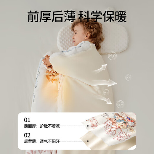 OUYUN baby sleeping bag autumn and winter 1-3 years old children's silk constant temperature anti-kicking baby envelope sleeping bag Castle 100