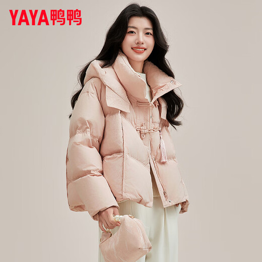 YAYA down jacket for women 2025 new style Chinese style buckle tassel clothes fashionable hooded warm short duck down jacket XH pink M /160