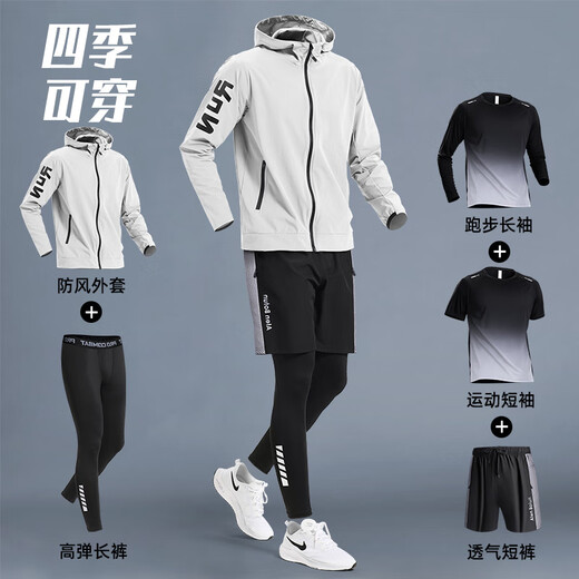 GPHF Japanese running men's sports suit for high school entrance examination sports training quick-drying dry clothes track and field morning running cycling suit running four-piece set loose quick-drying dry sports M 100-120
