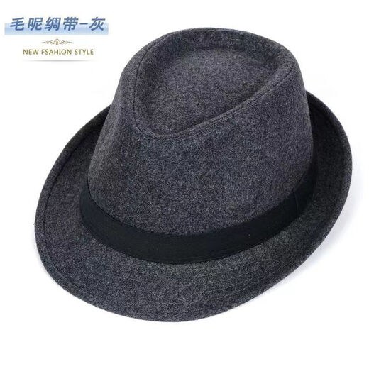 MANQIMEIYA sombrero sombrero de otoño e invierno para hombre sombrero de lana cálido para mediana edad y ancianos sombrero de jazz sombrero de caballero anciano de invierno gris oscuro tamaño mediano 56-58 circunferencia de la cabeza