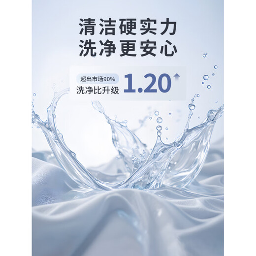 Xiaomi Buyi Laundry Cup New Wireless Mini Washing Machine Free of Installation Specialized Washing Underwear and Socks All-in-one Washing and Stripping Machine Sakura Powder Basic Model Washing and Stripping-in-One丨Wireless Convenience