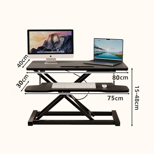 Shuhao Lift Desk Computer Stand Desktop Laptop Elevated Stand Home Adjustable Desk Pneumatic Desktop Computer Table