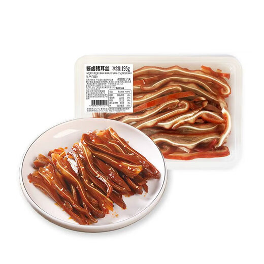 Other brands of sauce-flavored pig ears 195g (150g pig ears + 45g seasoning)