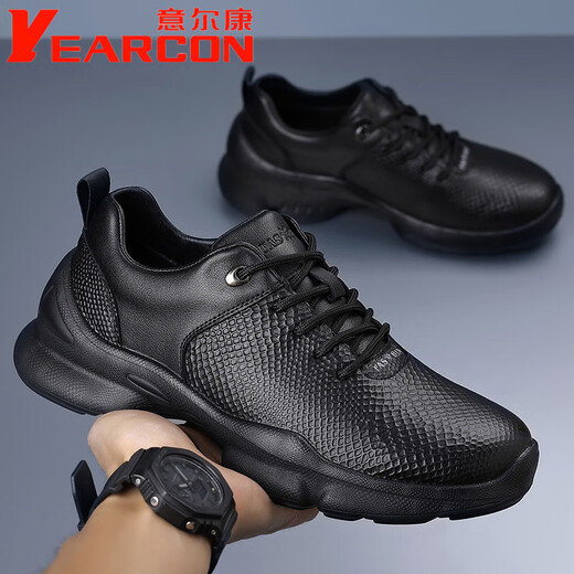 Yierkang Yierkang Herrenschuhe im Herbst Neues echtes Leder atmungsaktivem bedruckten lässigen Lederschuhen weicher Sohle Sohle schockabsorbierende Sportschuhe Schwarz DF-9926 39