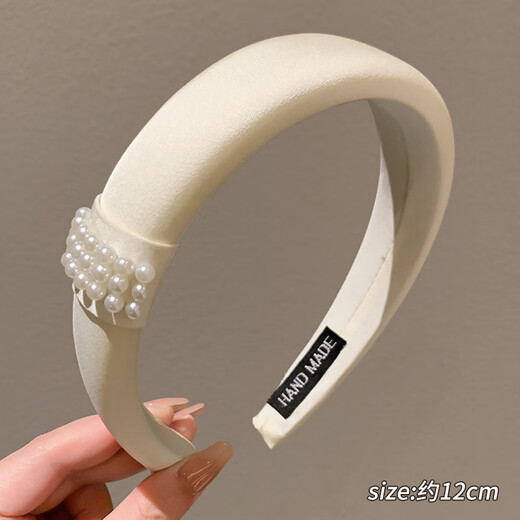 Sangma Zhao Lusi's same style hairband, simple pearl high skull hairpin, face wash, facial mask, hair pressure headband, temperament hair accessory
