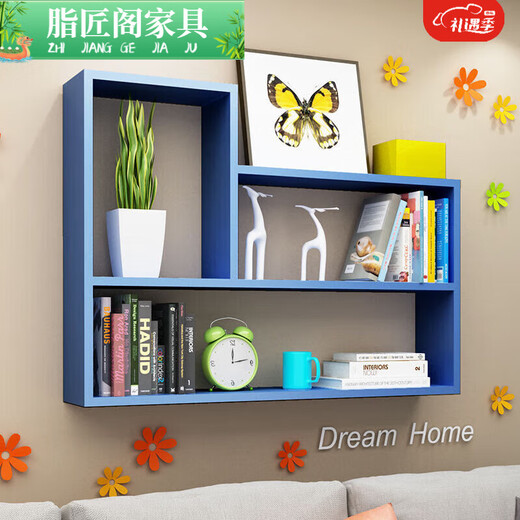 Zhijiangge creative wall storage rack without punching wall rack wall cabinet wall wall bedroom partition bookshelf modern simple 60*12*55L model warm white