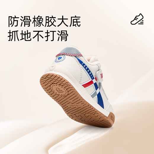 Tyrannis winter toddler shoes plus velvet to keep warm baby boys' shoes girls' baby shoes soft sole functional shoes white/blue/red 25