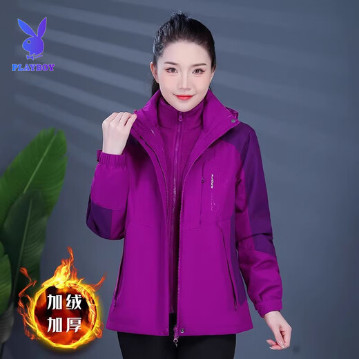 Playboy (PLAYBOY) Purple Jacket Women's Spring, Autumn and Winter 2025 New Velvet Thickened Three-in-One Removable Windproof Jacket for Middle-aged and Elderly Women, Burgundy Red, Removable Fleece Liner 2XL