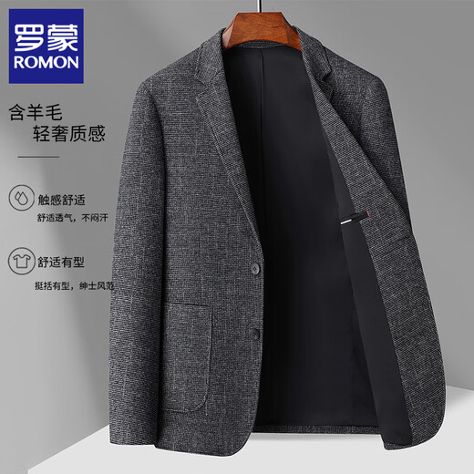 ROMON含羊毛西装外套男士2025秋季新款商务休闲西服中年爸爸上衣单件 603灰色 格纹(含羊毛） 3XL 建议170-185斤