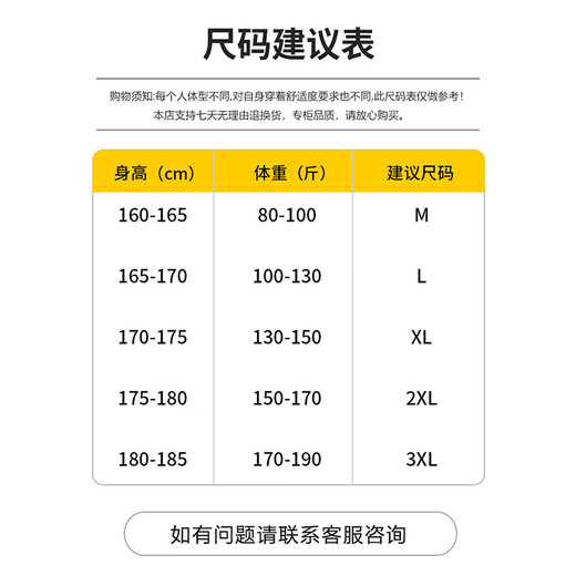 WHIM NASA Heavyweight Cardigan Sweatshirt Men's Jacket Spring and Autumn Casual Loose Hoodie Jacket Trendy Brand Splicing Men's Tops Hemp Gray XL (Recommended 130-150Jin Jin equals 0.5kg)