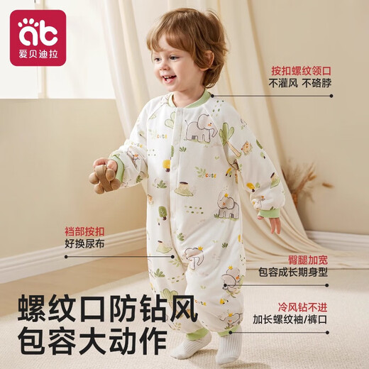 AIBEDILA (AIBEDILA) baby quilted jumpsuit, autumn and young months old outing cuddle clothing, thickened warm pajamas, winter baby clothes, medium thick style, room temperature 10-18, Musical Bear Paradise 66cm (recommended 13-16Jin Jin is equal to 0.5 kg)