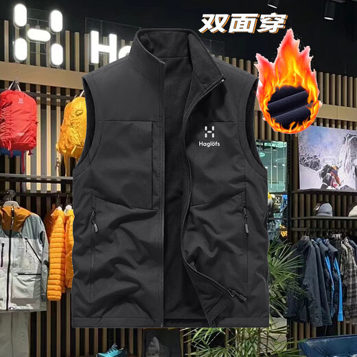 HAGLOFS matchstick plus velvet vest for men in autumn and winter reversible polar fleece warm vest fishing vest trend dark blue 5XL 85-210Jin Jin equals 0.5 kg