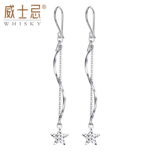 Whiskey Pt950 platinum earrings platinum ear wire earrings long PT999 platinum earrings for women pure gold tassel ear hooks engraving contact customer service single shot not shipped