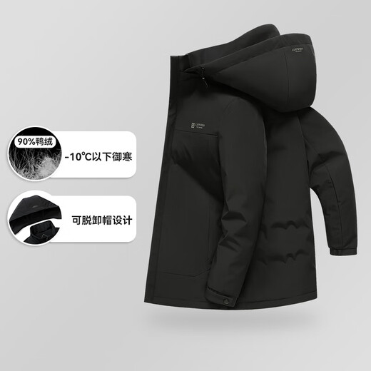 Flying in the Snow-Jacke, Daunenjacke, Herbst und Winter, klassisch, modisch, lässig, vielseitig, trendig, mittellang, stilvoll, für Herren, Schwarz, 3XL 190