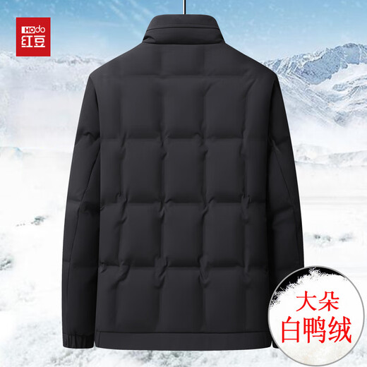 Hongdou 2025 New Thick Down Jacket Middle-aged and Elderly Men Stand Collar Business Casual Warm Dad Jacket Gray 2XL 185