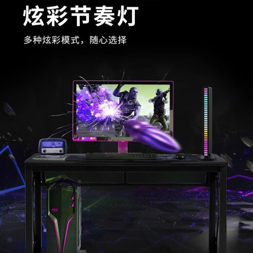 Intelligent Noise Reduction Voice Controlled Car Music Audio Rhythm Light Car Interior Decoration RGB Colorful Voice Controlled Pickup Light Home E-Sports Desktop Ornament Music Ambience Light L021 Plug-in Model-2 Pack Pickup Rhythm + Multiple Colorful Modes