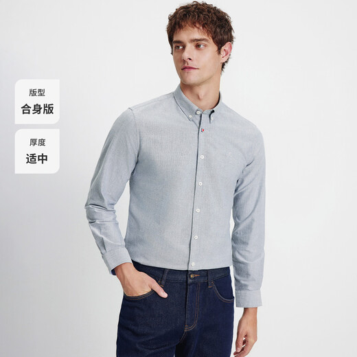 Navigare Italian small sailing oxford shirt men's spring and autumn pure cotton long-sleeved shirt casual commuting cardigan light gray XL /41