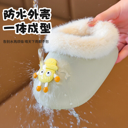 Children's cotton slippers for autumn and winter outer wear cartoon briquettes for girls and boys indoor home warm bags with cotton shoes waterproof khaki-small briquettes waterproof thick velvet 18 (28-29) shoe inner length 18cm/foot length 17