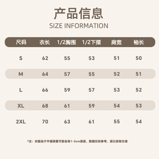 Baleno Korean style hooded lambswool jacket for women winter 2025 high-end plus velvet thickened warm women's tops and cotton clothes