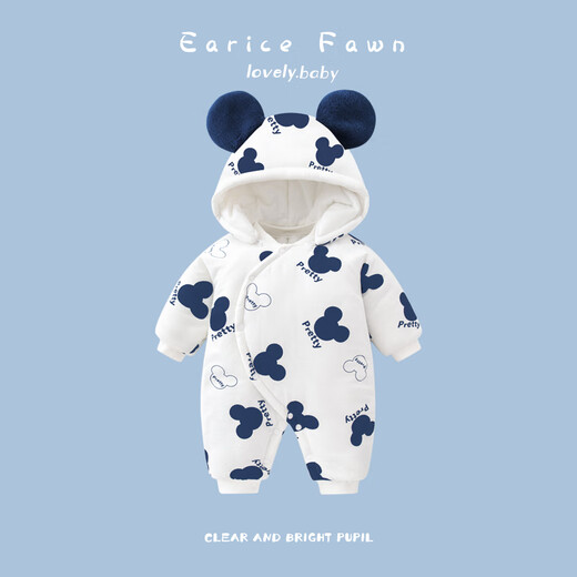 溜溜果婴儿衣服冬季夹棉加厚新生儿0-3个月男女宝宝厚款连体衣棉服冬装6 暖绒 背带小熊 59cm 适合9斤以内宝宝穿