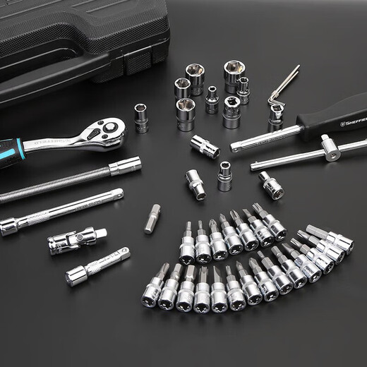 Steel shield SHEFFIELD household G01004646 pieces 63mm series sleeve set SN8783