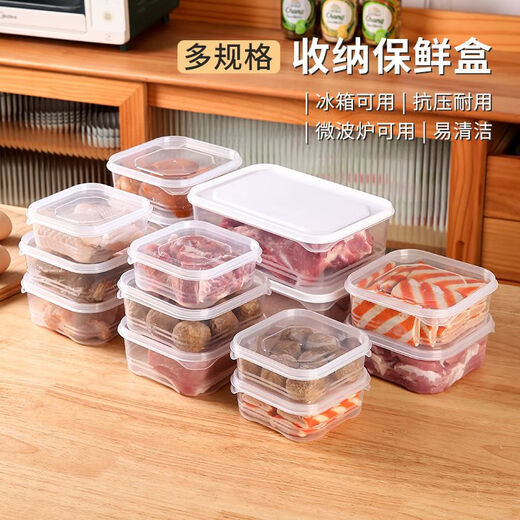 Refrigerator frozen meat box storage box with lid, classification grid, ice cream, no odor, sealed kitchen transparent box, 6 pieces x650ML