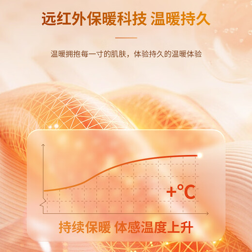 MJ STYLE open collar bottoming shirt for women 2026 winter plus velvet to keep warm, soft, skin-friendly, comfortable, slim and slim, long-sleeved top