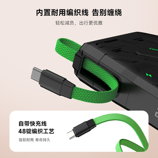 Black Shark 3C certified, can board airplanes/high-speed trains, comes with a wired power bank, 20,000 mAh, large capacity, high power, 55W fast charging mobile power supply and 40W suitable for Apple 17 and Xiaomi