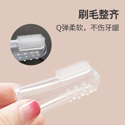 Pet Silicone Finger Toothbrush Dog Cleaning Teeth Finger Cover Cat and Dog Oral Cleaning Supplies Teeth Cleaning Finger Cover Silicone Finger Toothbrush 10 Boxes Three Colors Available for Remarks